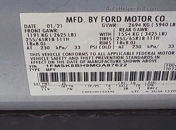 1FMSK8BH9MGA87622 2021 FORD FORD EXPLORER  Панорамний вид салону 360°