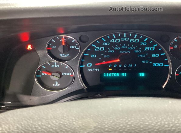 1GCWGAFG4L1260657 2020 CHEVROLET EXPRESS Белый Вид подкапотного пространства