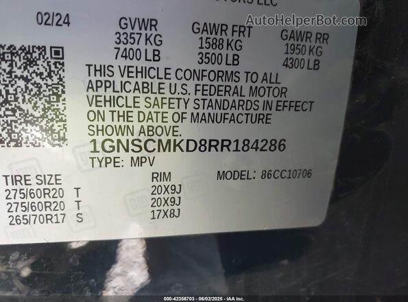 1GNSCMKD8RR184286 2024 CHEVROLET TAHOE Черный Вид подкапотного пространства
