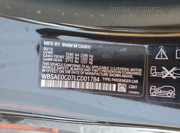 WBSAE0C07LCD01784 2020 BMW M8 Gray Vista del compartimento del motor
