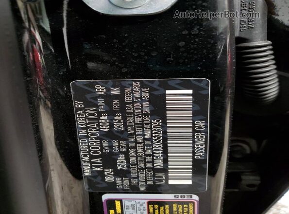 KNAG44J8XS5323795 2025 KIA K5 Black Vista del compartimento del motor
