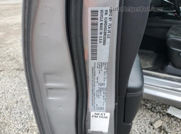 1C4RDHDG8MC626854 2021 DODGE DURANGO Серебряный Вид наклейки с VIN-кодом