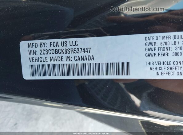 2C3CDBCK8SR537447 2025 DODGE CHARGER Black Вид підкапотного простору