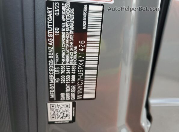 W1NYC7HJ3MX390825 2021 MERCEDES-BENZ G-CLASS Серый 