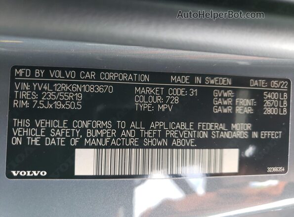 YV4L12RK6N1083670 2022 VOLVO XC60 Blue 