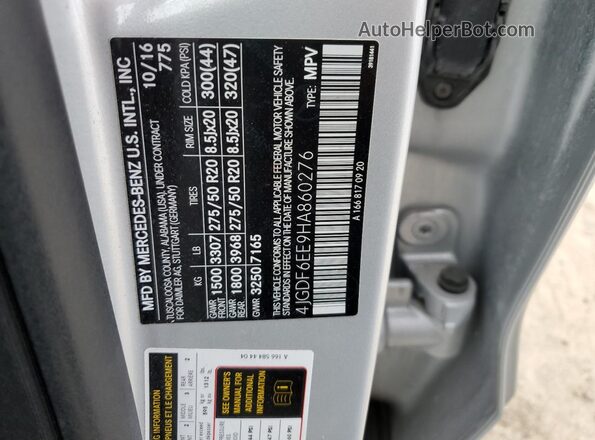 4JGDF6EE9HA860276 2017 MERCEDES-BENZ GLS Silver Вид наклейки з VIN-кодом