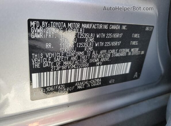 2T3P1RFV5MC220868 2021 TOYOTA LE Gray სალონის 360-გრადუსიანი ხედი