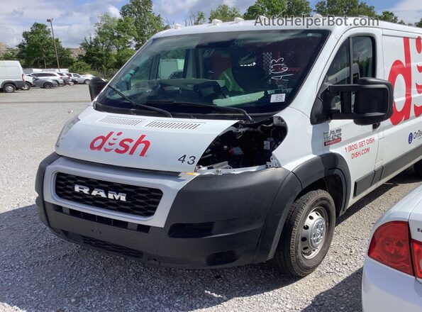 3C6LRVAG2NE107312 2022 RAM PROMASTER 1500  