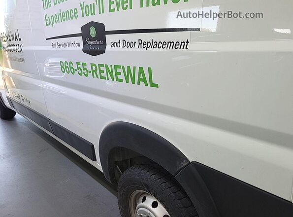 3C6LRVDG0ME566235 2021 RAM PROMASTER 2500  