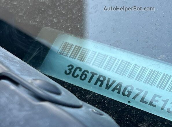 3C6TRVAG7LE138858 2020 RAM PROMASTER 1500  Вид сзади