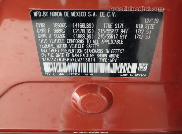 3CZRU6H5XLM713014 2020 HONDA HR-V Оранжевый Вид подкапотного пространства