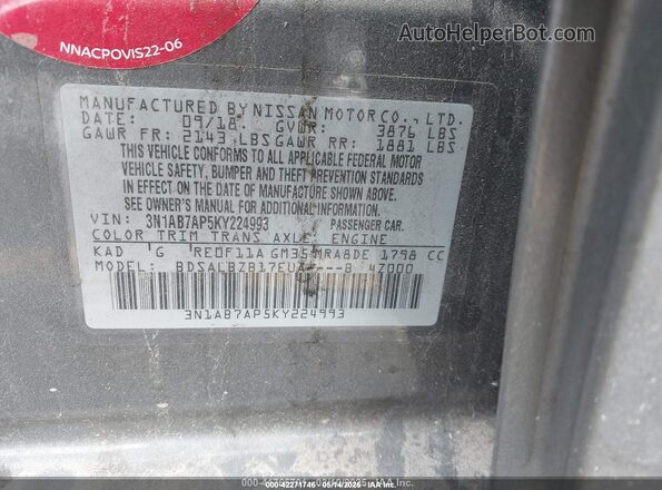 3N1AB7AP5KY224993 2019 NISSAN SENTRA Gray Շարժիչի բաժամունքի տեսք