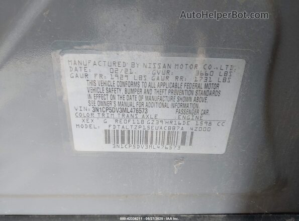 3N1CP5DV3ML476573 2021 NISSAN KICKS Blue Engine compartment view
