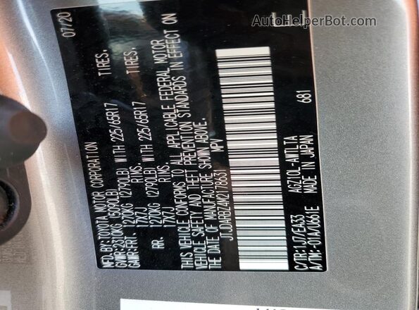 JTJDARBZ4M2178631 2021 LEXUS NX Золотой Вид подкапотного пространства