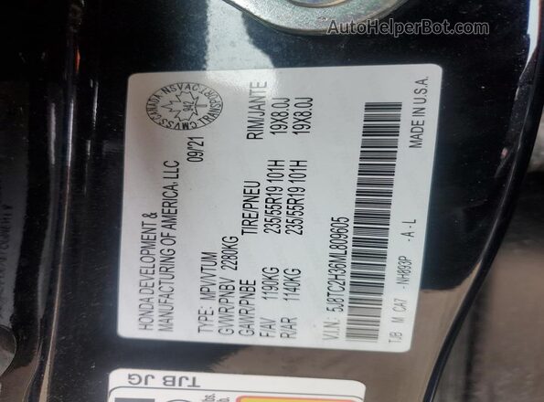 5J8TC2H36ML809605 2021 ACURA RDX Black ძრავის განყოფილების ხედი