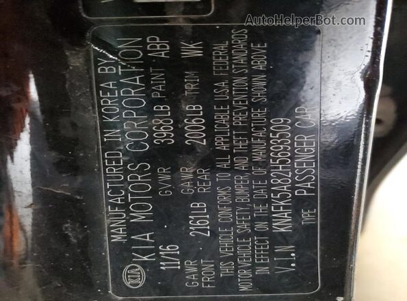 KNAFK5A82H5693509 2017 KIA FORTE Черный 