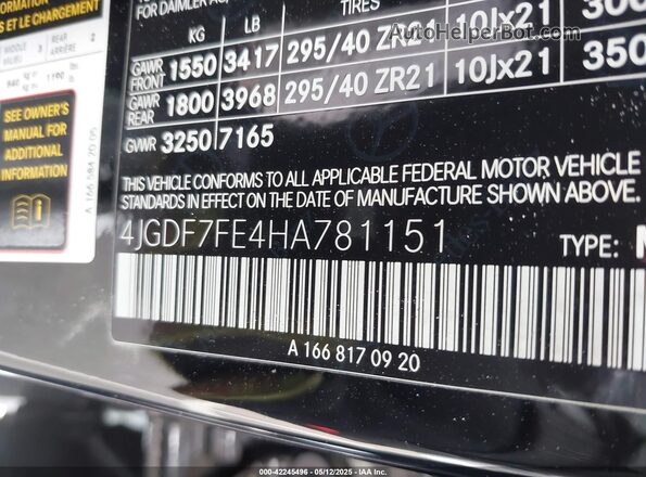 4JGDF7FE4HA781151 2017 MERCEDES-BENZ AMG GLS 63 Черный Вид подкапотного пространства