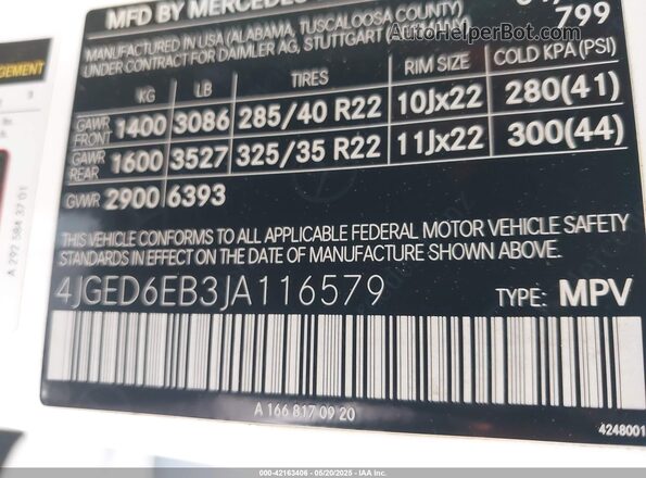 4JGED6EB3JA116579 2018 MERCEDES-BENZ AMG GLE 43 COUPE Белый Вид подкапотного пространства