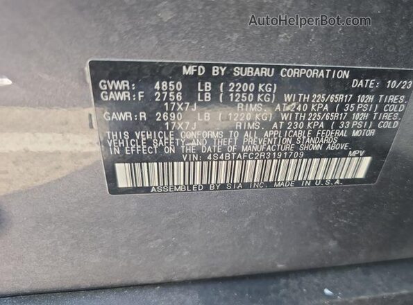 4S4BTAFC2R3191709 2024 SUBARU OUTBACK  