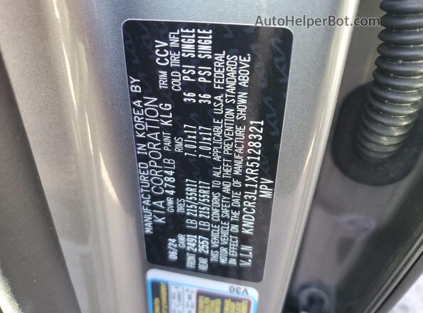 KNDCR3L1XR5128321 2024 KIA NIRO Серебряный 