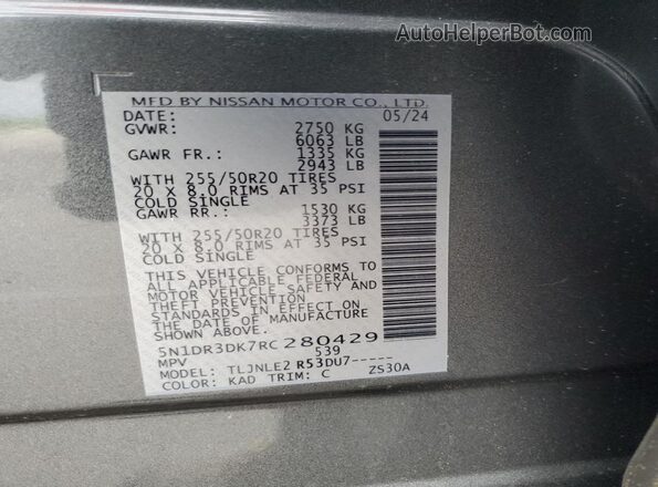 5N1DR3DK7RC280429 2024 NISSAN PATHFINDER Серый 