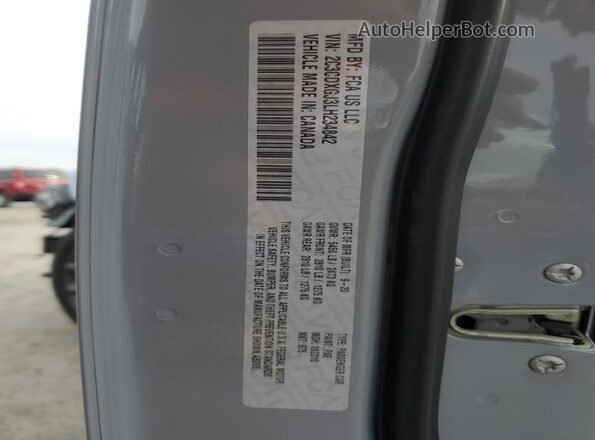 2C3CDXGJ3LH234842 2020 DODGE CHARGER Gray Widok komory silnika