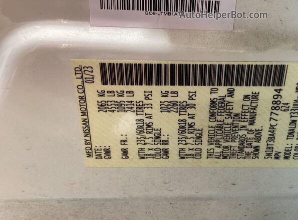 5N1BT3BA4PC778894 2023 NISSAN ROGUE  
