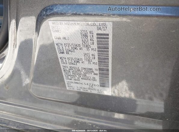 5N1DL0MN2HC547260 2017 INFINITI QX60 Серый Вид подкапотного пространства