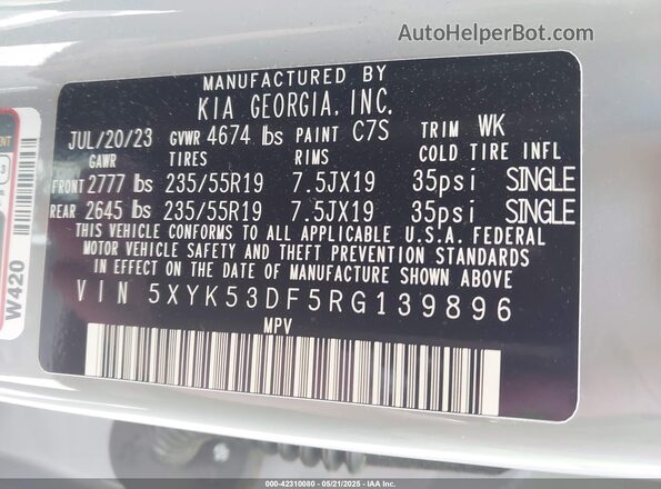 5XYK53DF5RG139896 2024 KIA SPORTAGE Gray Vista del compartimento del motor