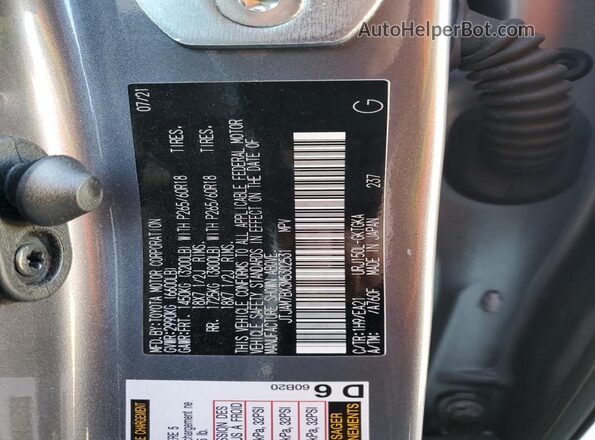 JTJAM7BX3M5302531 2021 LEXUS GX Gray 