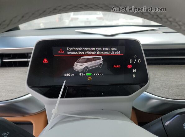 WVG6YVEBXSH016149 2025 VOLKSWAGEN ID Зеленый Вид щитка приборов