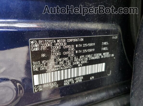 JTEAAAAH1MJ084921 2021 TOYOTA LE Синий Вид наклейки с VIN-кодом