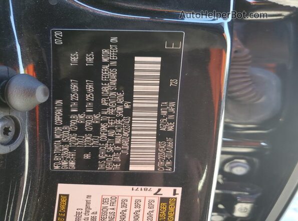 JTJDARDZ4M2237433 2021 LEXUS NX Black Widok komory silnika