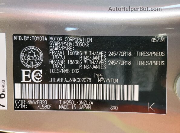 JTEABFAJ6RK009078 2024 TOYOTA LAND Tan Սալոնի 360 աստիճան տեսք