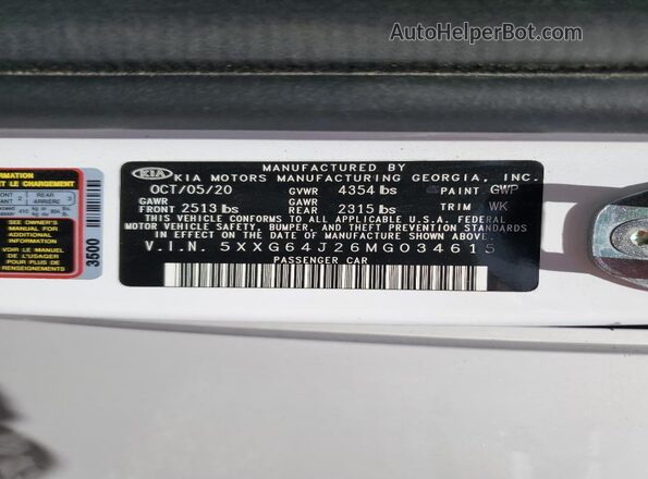 5XXG64J26MG034615 2021 KIA K5 Белый 