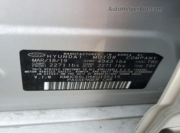 KMHC65LD6KU155215 2019 HYUNDAI IONIQ Серебряный Вид подкапотного пространства