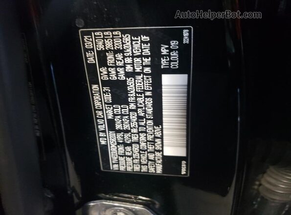 YV4ED3UR0M2582001 2021 VOLVO XC40 Черный Панорамный вид салона 360°