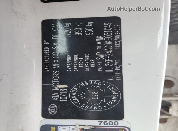 3KPF24AD9KE051049 2019 KIA FORTE White Շարժիչի բաժամունքի տեսք