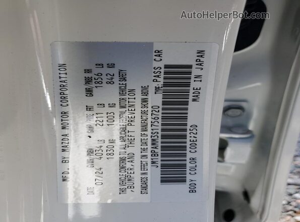 JM1BPAMM3S1756720 2025 MAZDA 3 White Vista del compartimento del motor