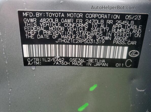JTHGZ1E2XP5031319 2023 LEXUS IS Silver Vista del compartimento del motor