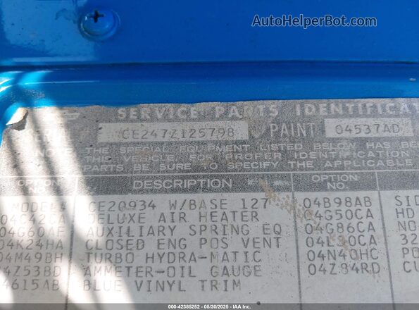 CCE142Z101821     1972 CHEVROLET C10 Синий Вид подкапотного пространства