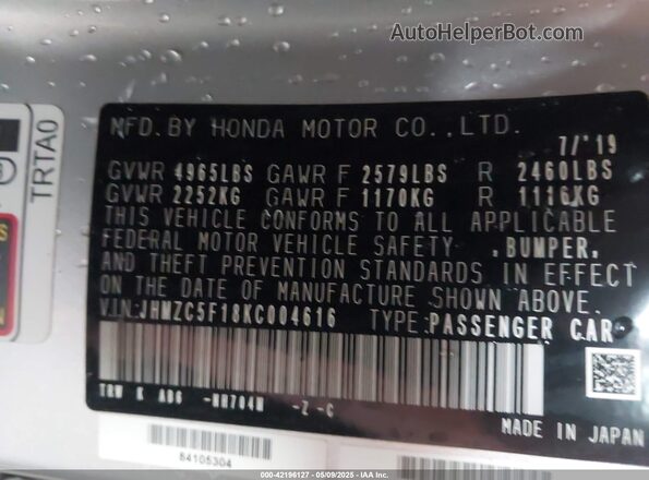 JHMZC5F18KC004616 2019 HONDA CLARITY Silver Вид підкапотного простору