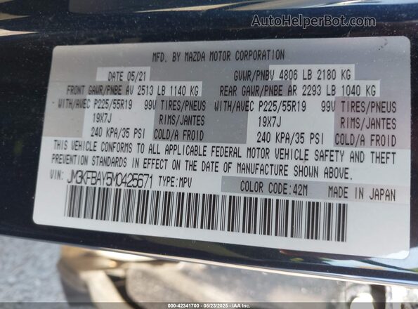 JM3KFBAY5M0425671 2021 MAZDA CX-5 Blue ძრავის განყოფილების ხედი