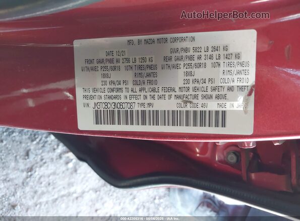 JM3TCBCY3N0607087 2022 MAZDA CX-9 Red Շարժիչի բաժամունքի տեսք