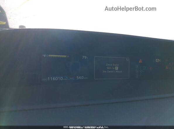JTDKARFP4H3065264 2017 TOYOTA PRIUS PRIME White Вид задніх сидінь