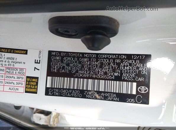 JTDKARFP4H3065264 2017 TOYOTA PRIUS PRIME White Вид підкапотного простору