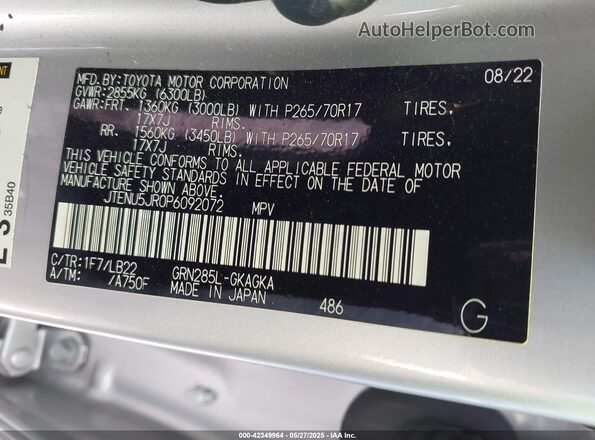 JTENU5JR0P6092072 2023 TOYOTA 4RUNNER Gray Вид підкапотного простору