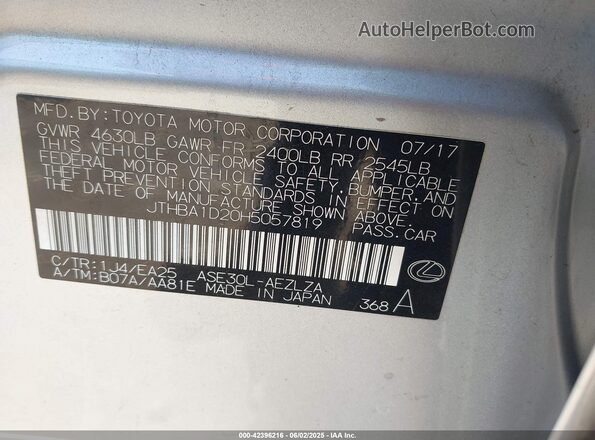 JTHBA1D20H5057819 2017 LEXUS IS 200T Silver Widok komory silnika