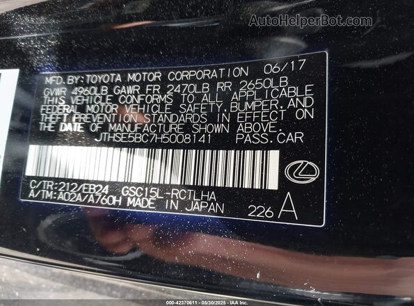 JTHSE5BC7H5008141 2017 LEXUS RC Black ძრავის განყოფილების ხედი