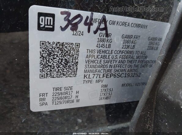 KL77LFEP6SC193252 2025 CHEVROLET TRAX Black Вид підкапотного простору